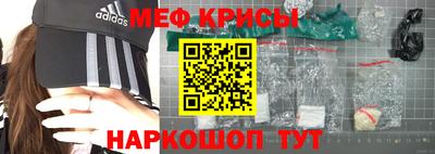 скорость Усть-Джегута