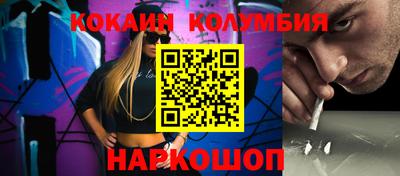 скорость Усть-Джегута