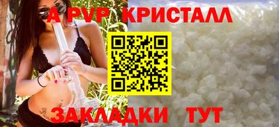 скорость Усть-Джегута
