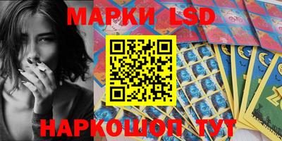 скорость Усть-Джегута
