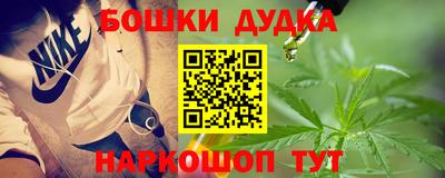 скорость Усть-Джегута