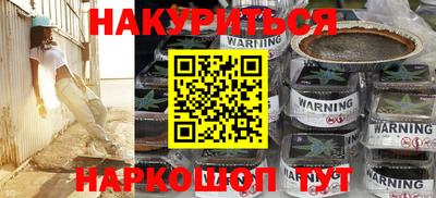 скорость Усть-Джегута