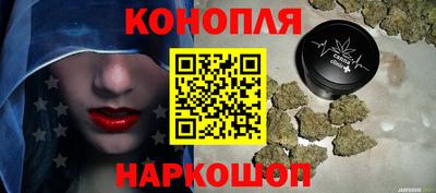 молекула духа Усть-Илимск