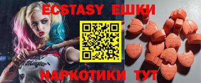 скорость Усть-Джегута
