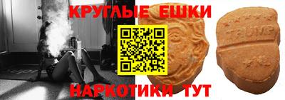 бутик Уссурийск