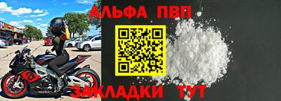 скорость Усть-Джегута