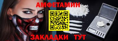 скорость Усть-Джегута