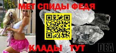 скорость Усть-Джегута