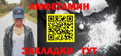 скорость Усть-Джегута