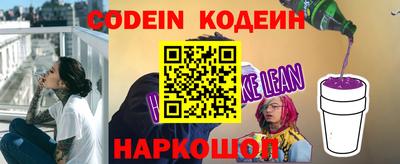 бутик Уссурийск