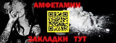 бутик Уссурийск