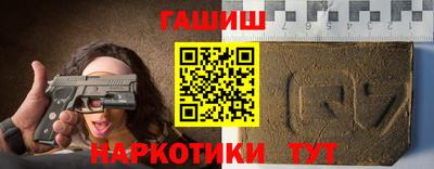 скорость Усть-Джегута