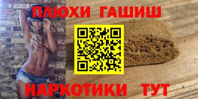 скорость Усть-Джегута