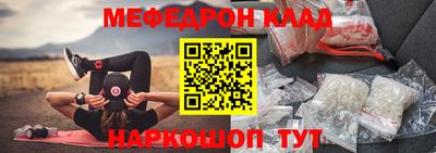 бутик Уссурийск