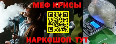 молекула духа Усть-Илимск