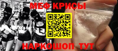бутик Уссурийск