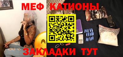 скорость Усть-Джегута