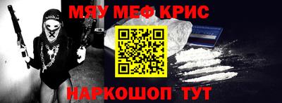 скорость Усть-Джегута